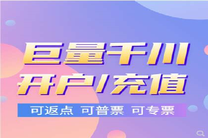 抖音信息流广告投放效果评估及优化策略